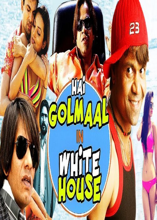 Hai Golmaal in White House