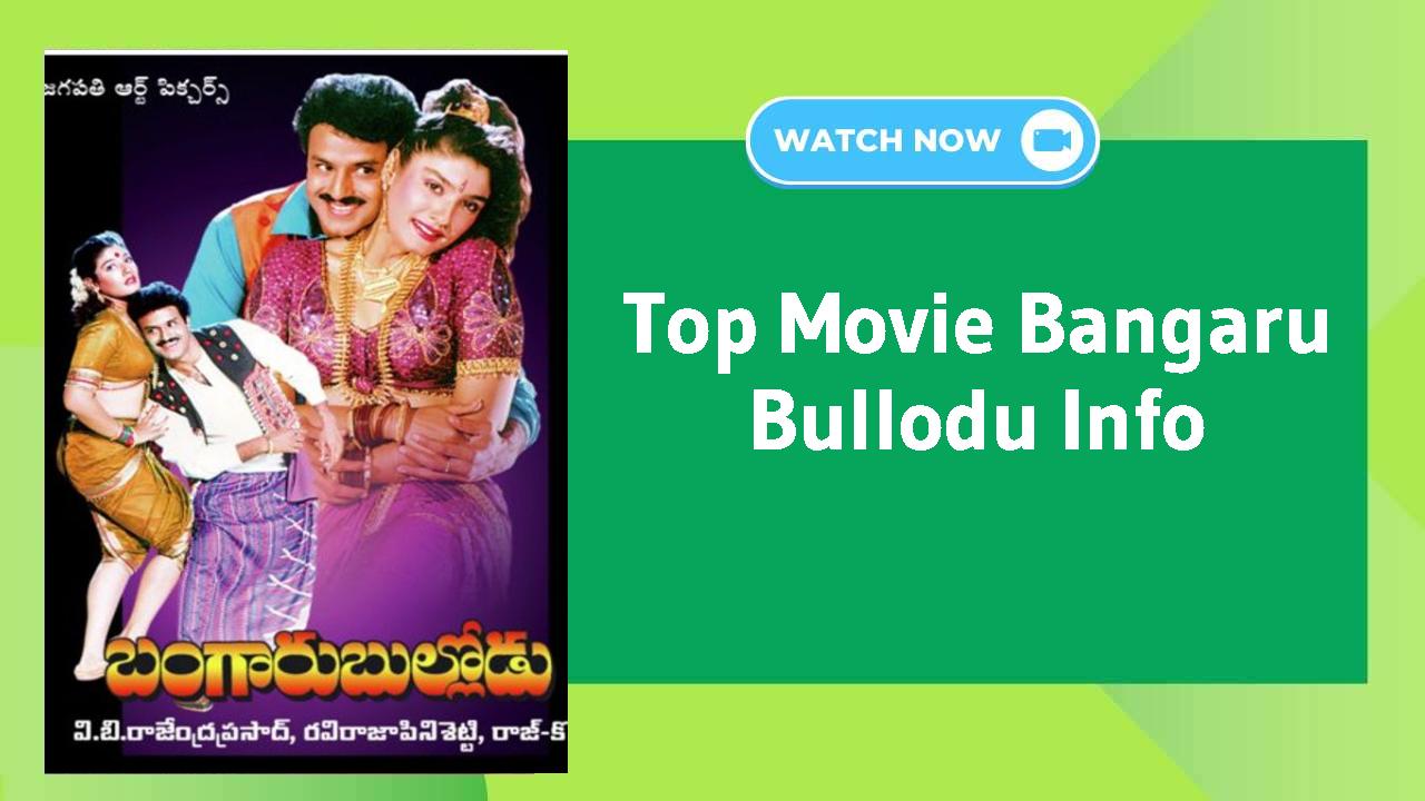 Bangaru Bullodu